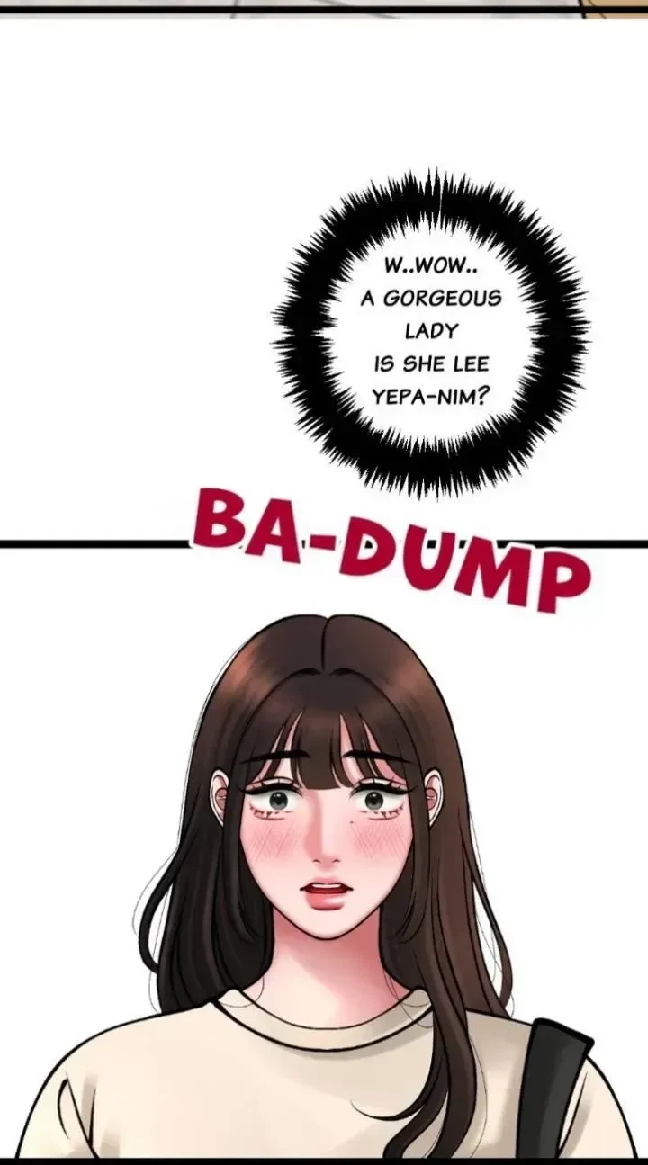 Chapter 1.1, page 44