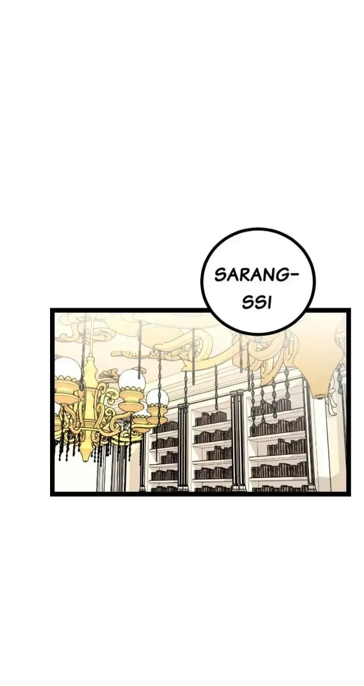 Chapter 1.1, page 62