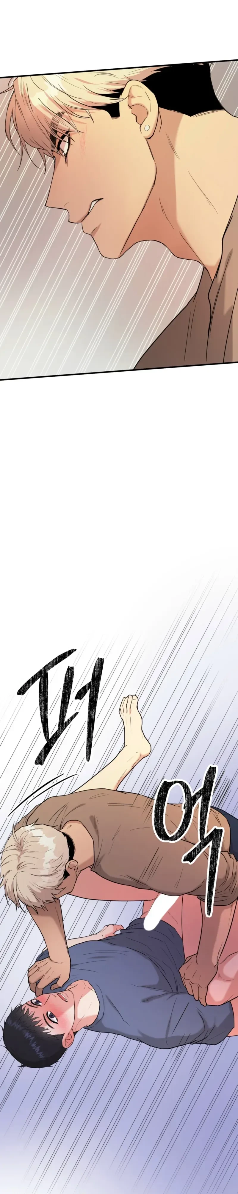 Chapter 4, page 39