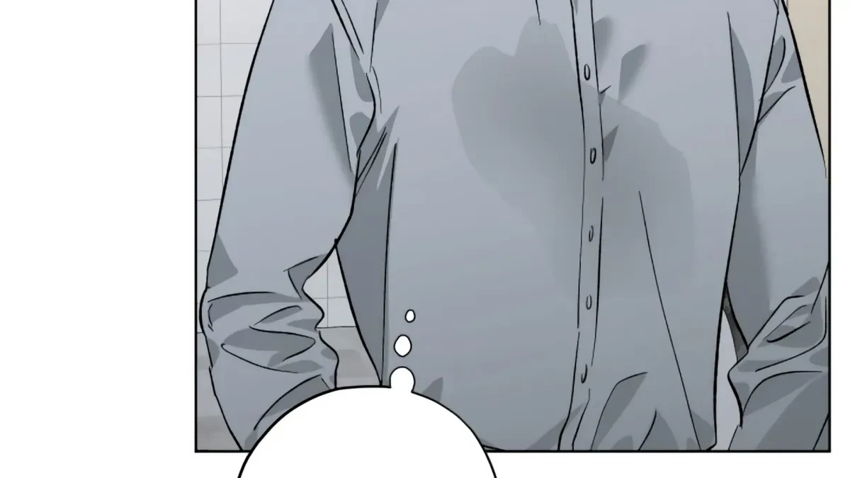 Chapter 1, page 226