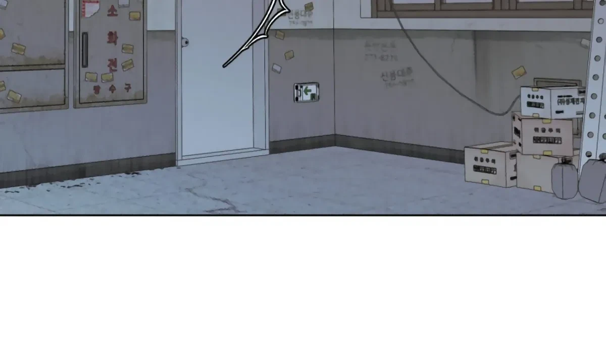 Chapter 1, page 26