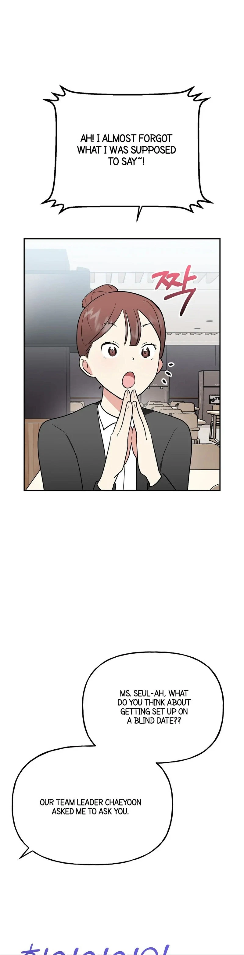 Chapter 9, page 7