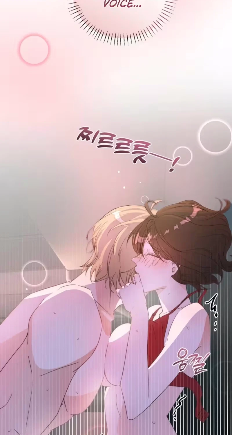 Chapter 1, page 12