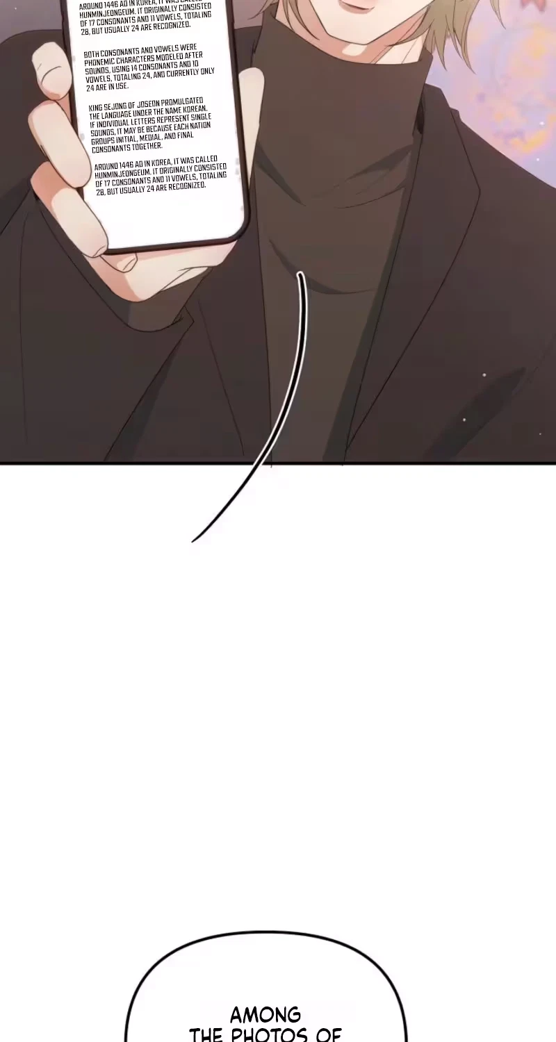 Chapter 1, page 71