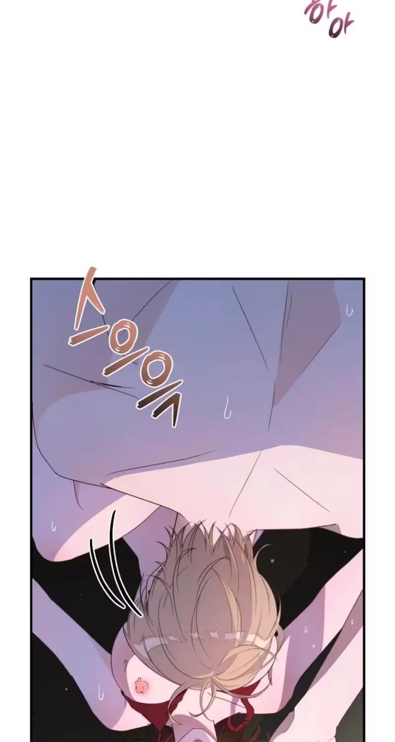 Chapter 1, page 9