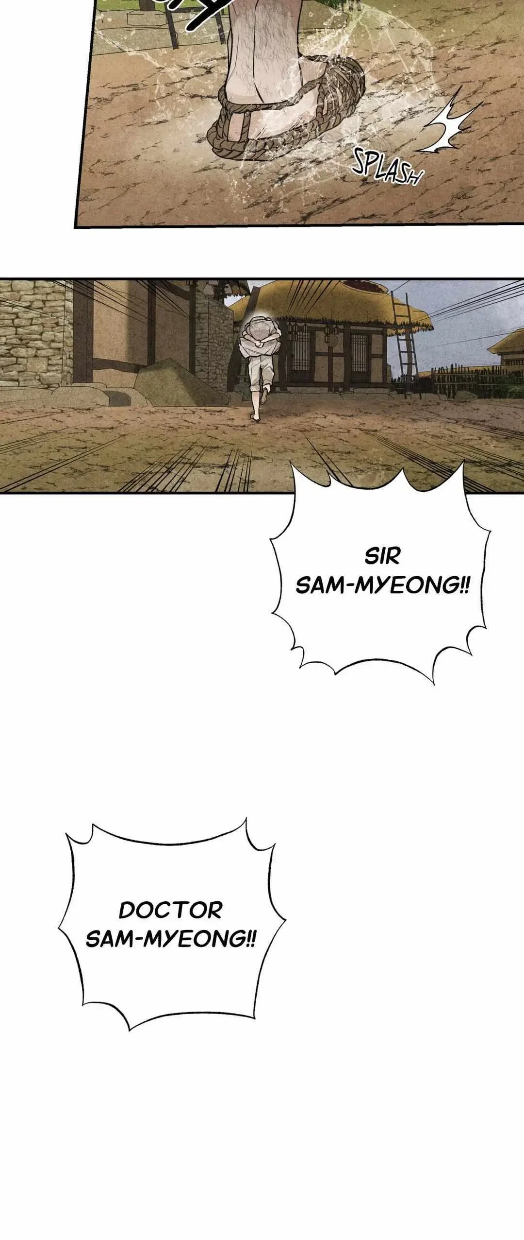 Chapter 1, page 17