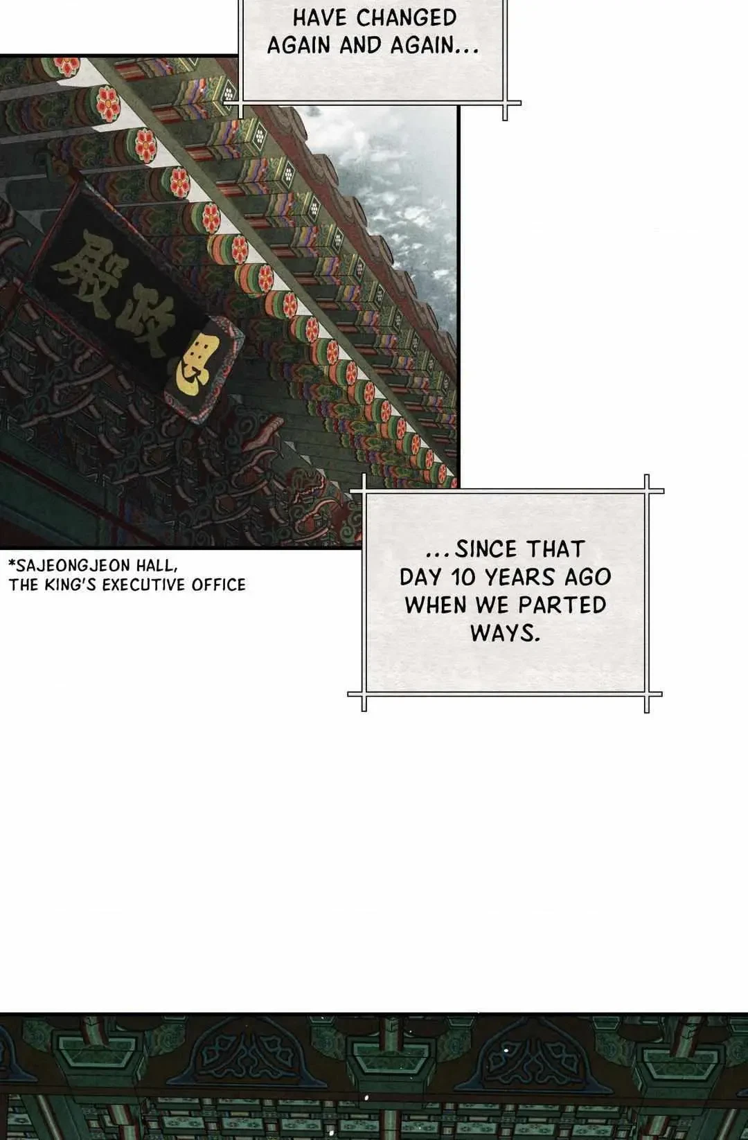 Chapter 1, page 86