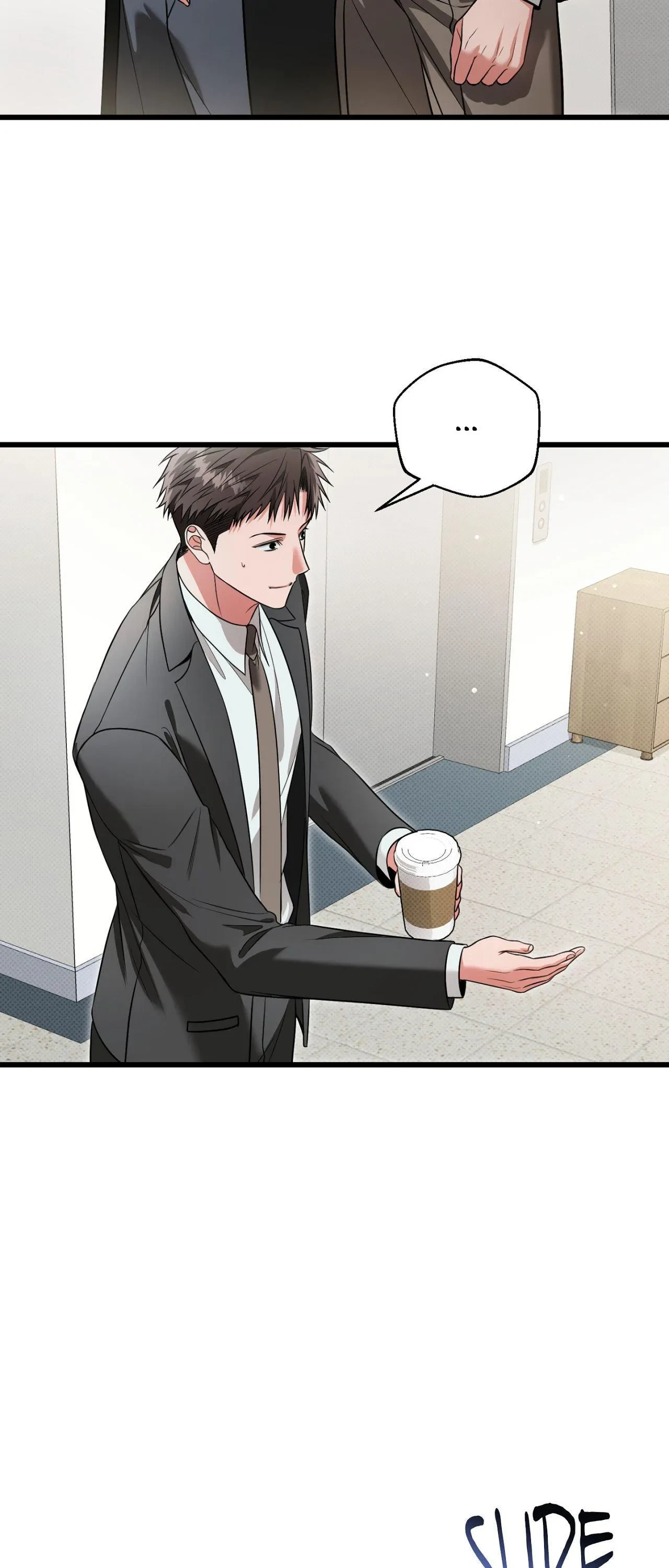Chapter 32, page 12
