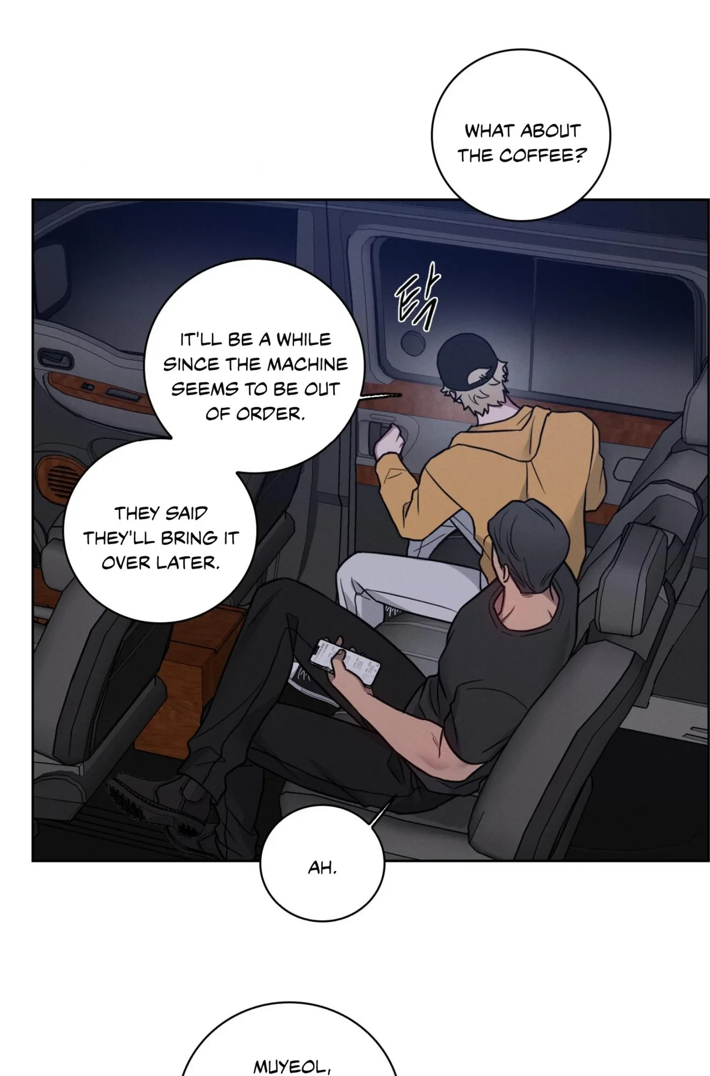 Chapter 51, page 18