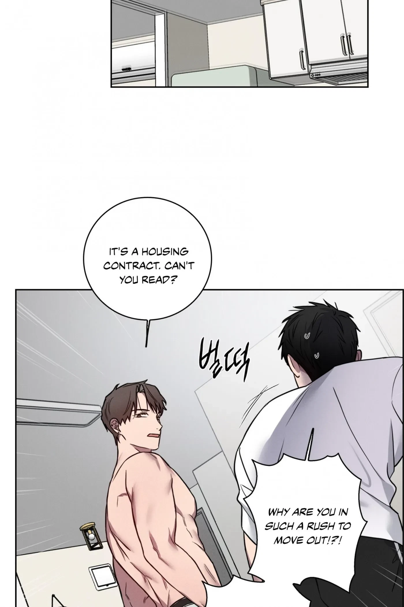 Chapter 51, page 36