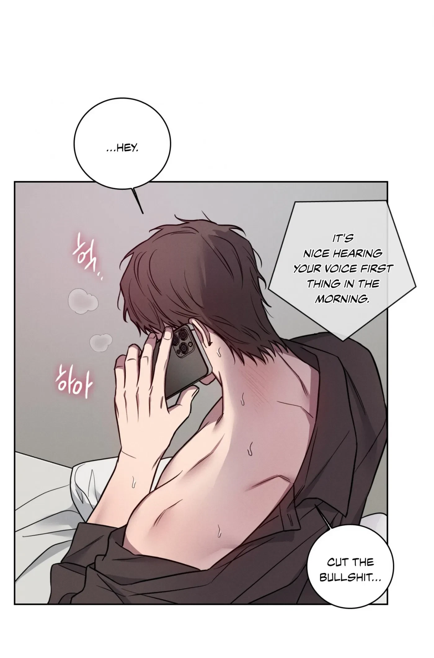 Chapter 51, page 7