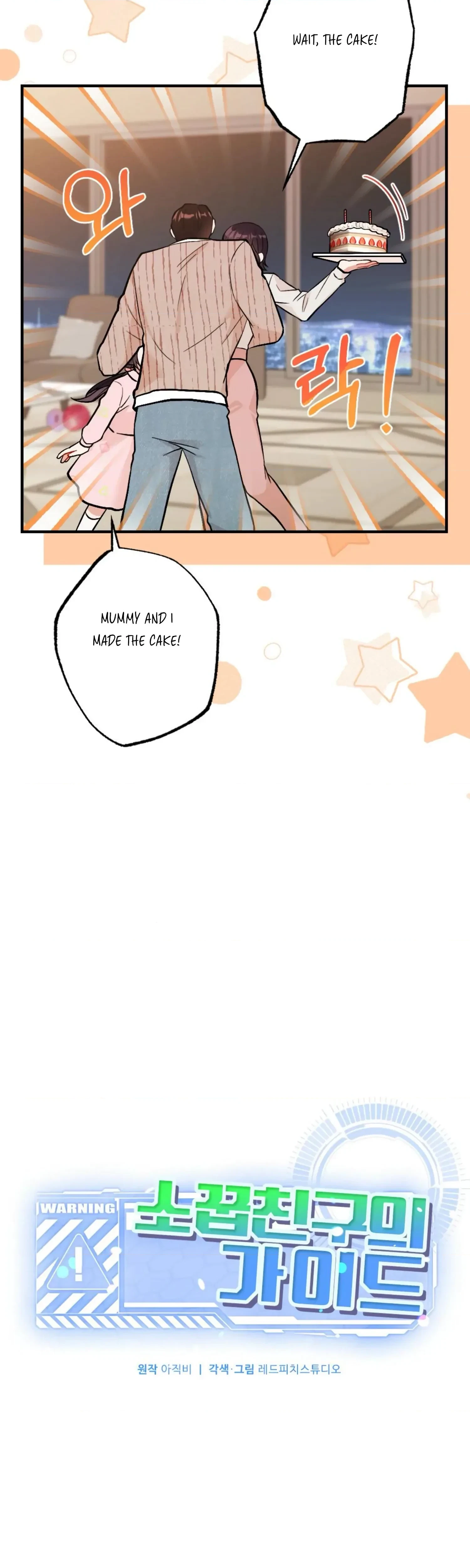 Chapter 23, page 6