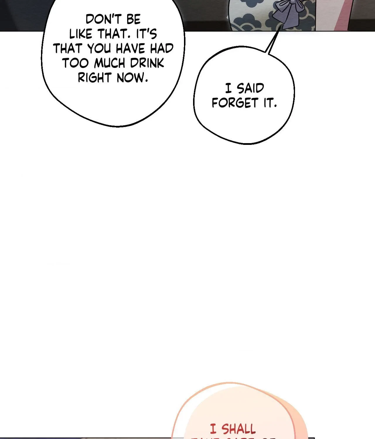 Capturing Spirits, Catching Feelings Chapter 18.1, page 12