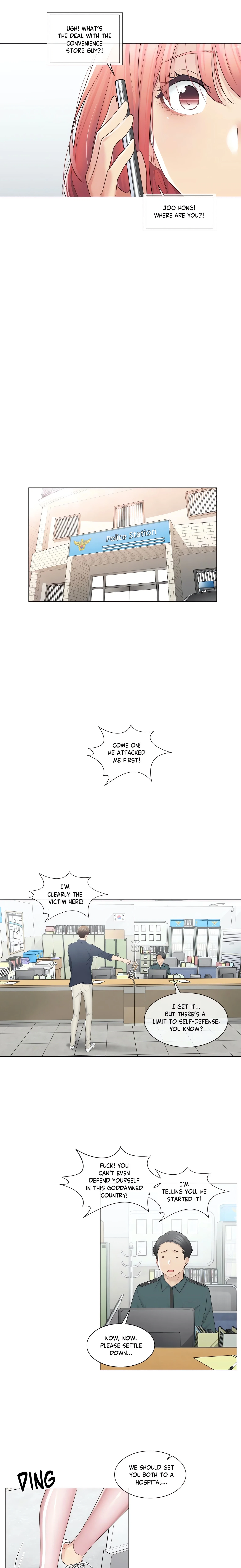 Chapter 75, page 15