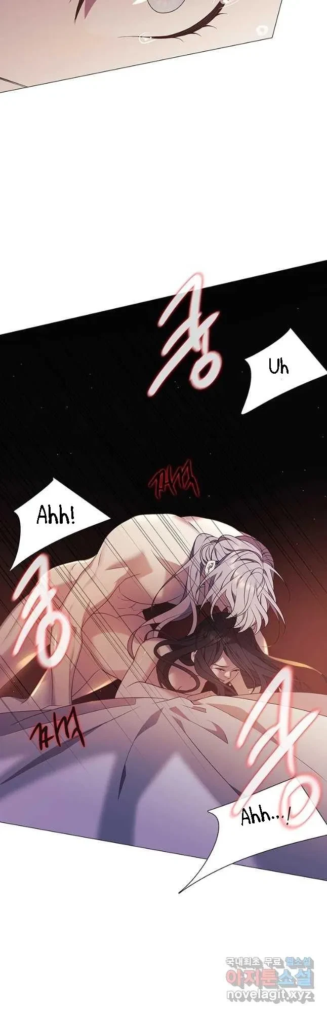 Seduce A Fox Chapter 33, page 11