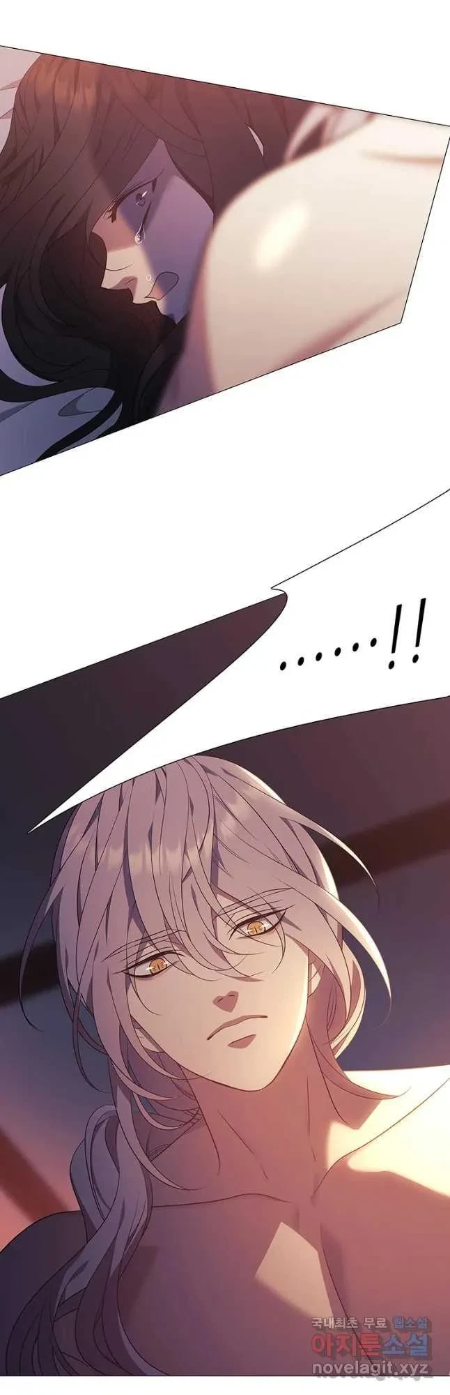 Seduce A Fox Chapter 33, page 12