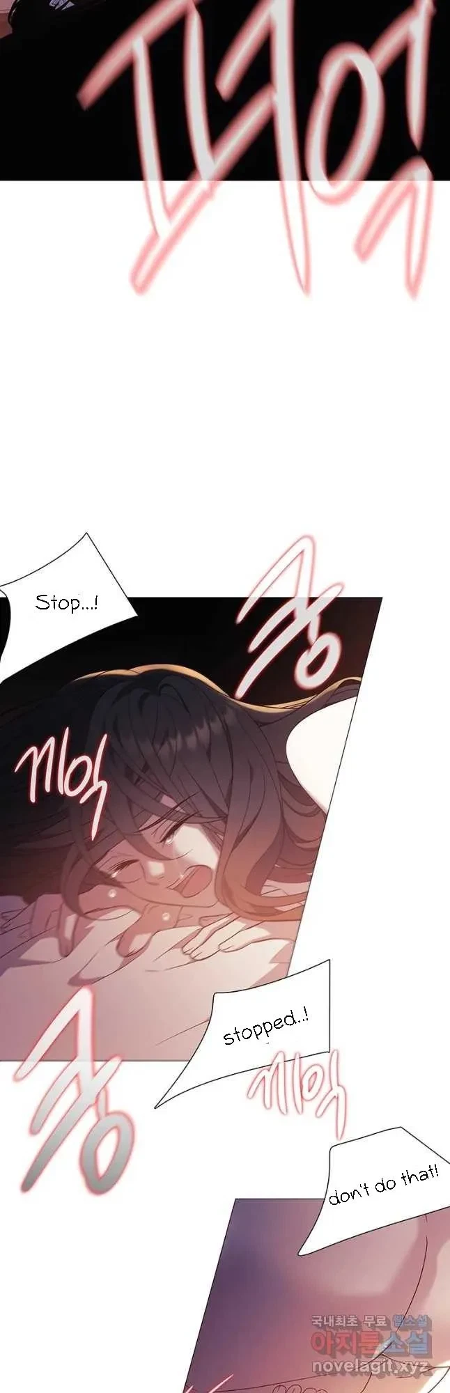 Seduce A Fox Chapter 33, page 15
