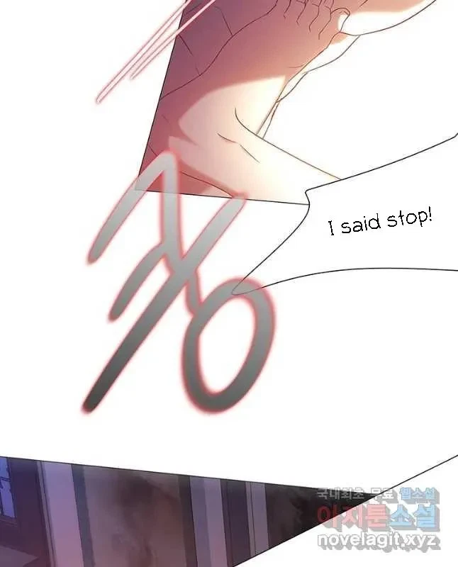 Seduce A Fox Chapter 33, page 16