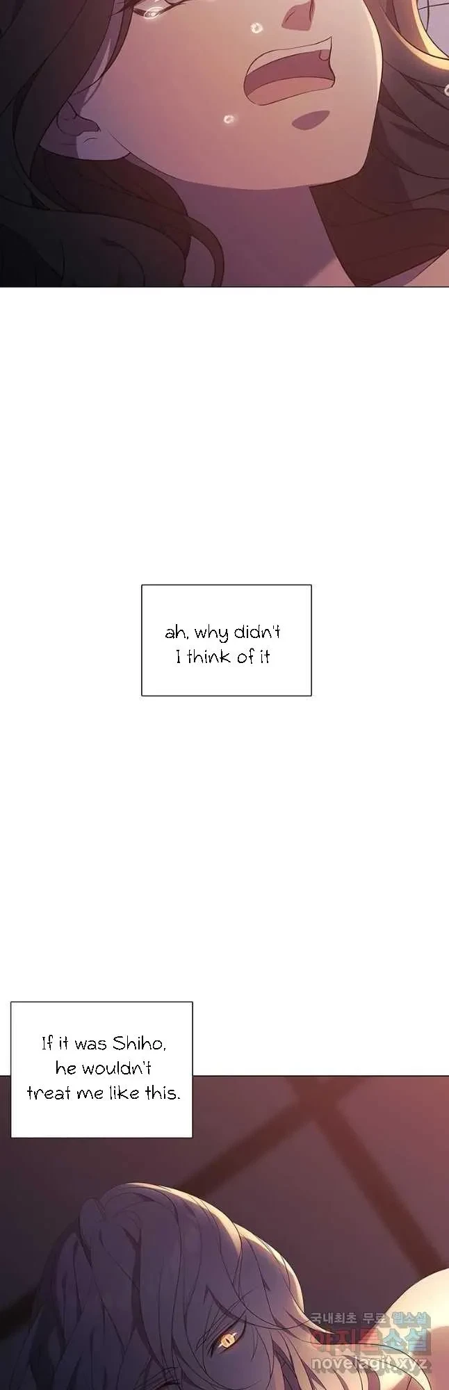 Seduce A Fox Chapter 33, page 18