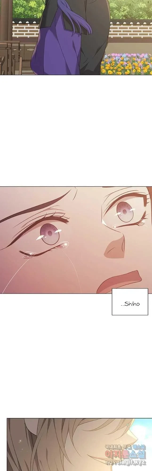 Seduce A Fox Chapter 33, page 20