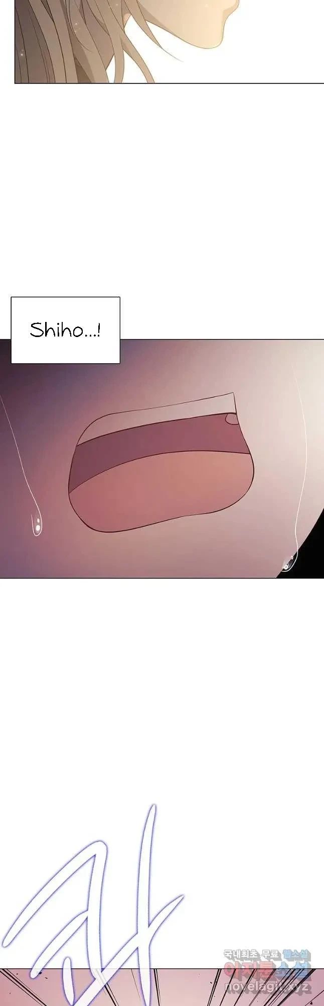 Seduce A Fox Chapter 33, page 21