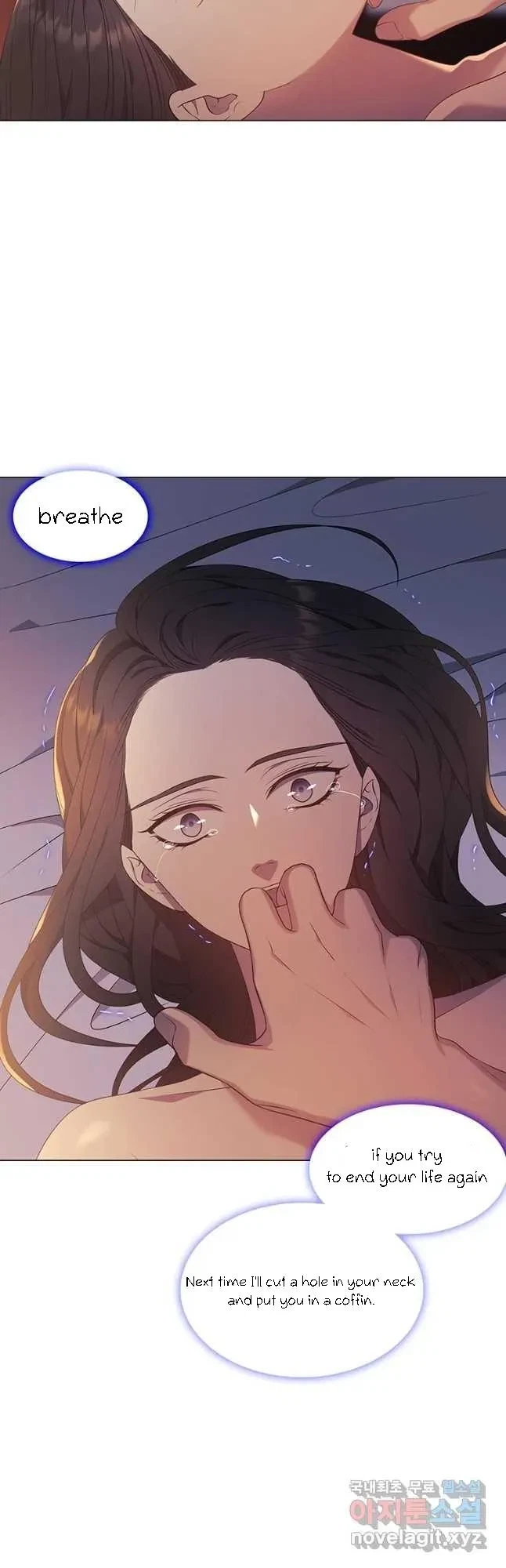 Seduce A Fox Chapter 33, page 23