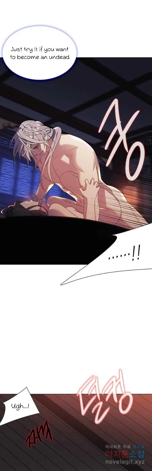 Seduce A Fox Chapter 33, page 24