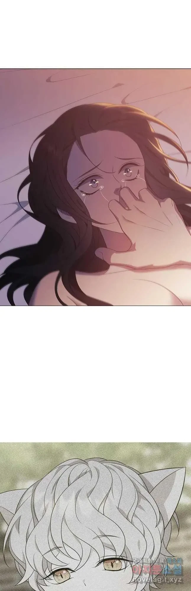 Seduce A Fox Chapter 33, page 26