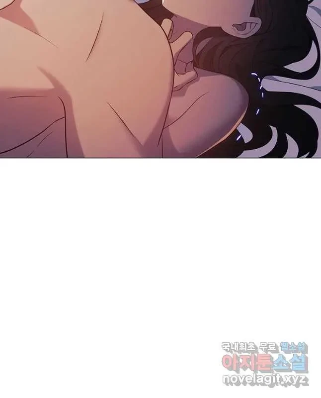 Seduce A Fox Chapter 33, page 31