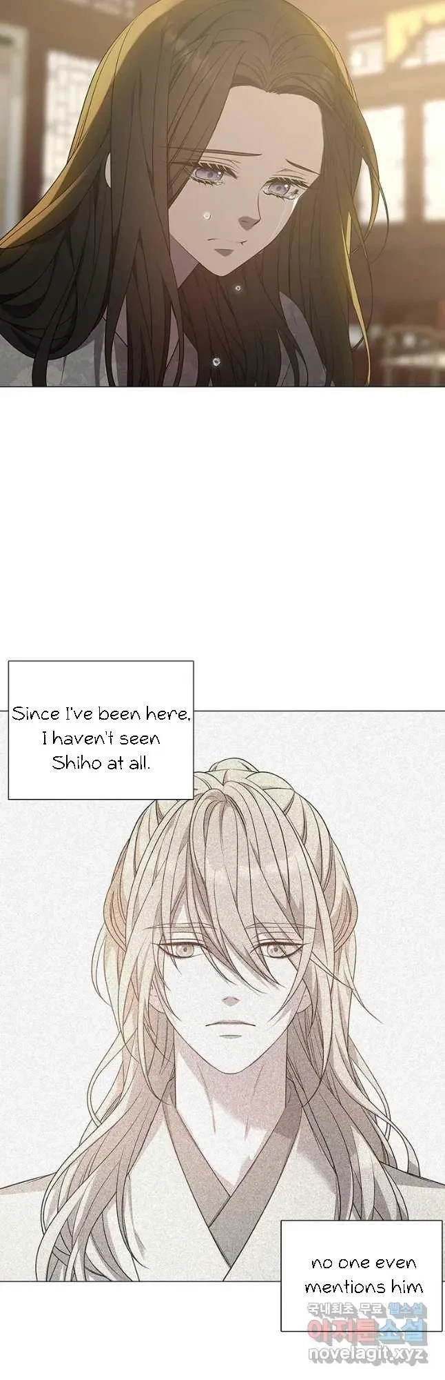 Seduce A Fox Chapter 33, page 42