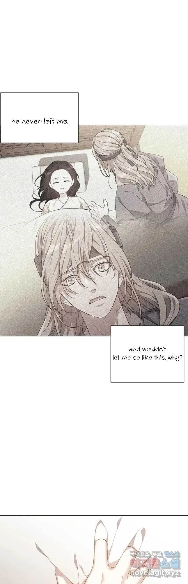 Seduce A Fox Chapter 33, page 43