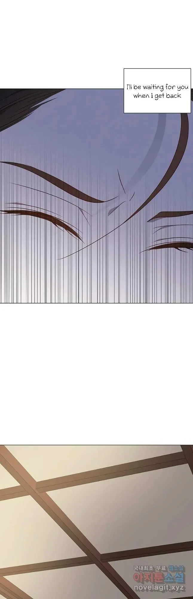 Seduce A Fox Chapter 33, page 55