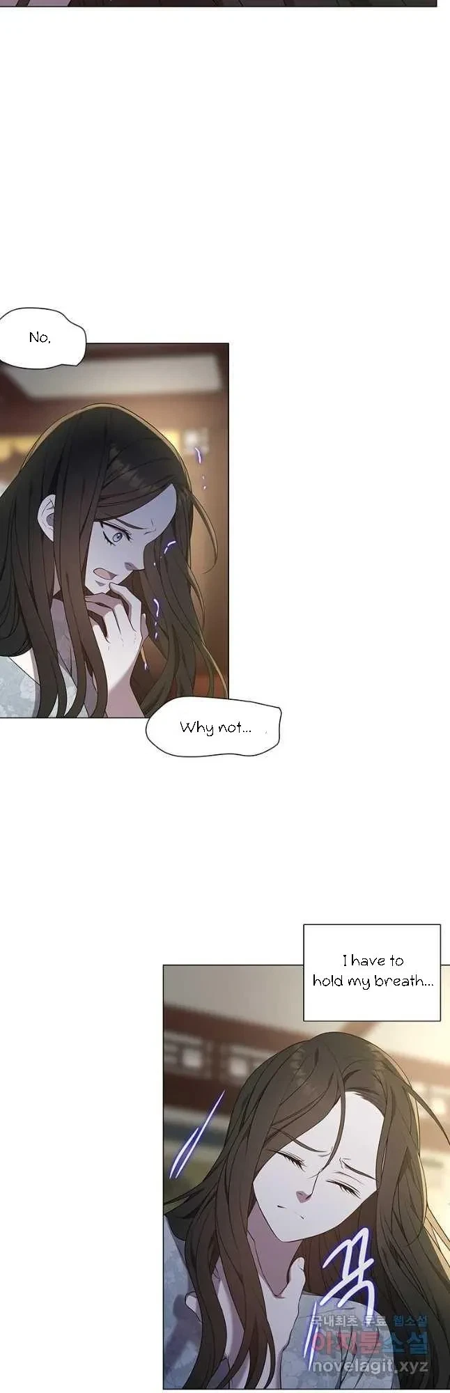 Seduce A Fox Chapter 33, page 57
