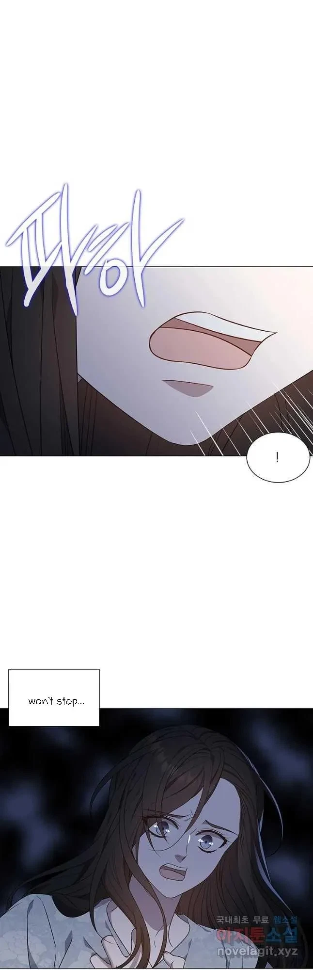 Seduce A Fox Chapter 33, page 58