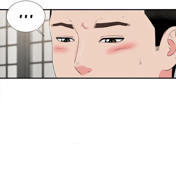 Chapter 74, page 68