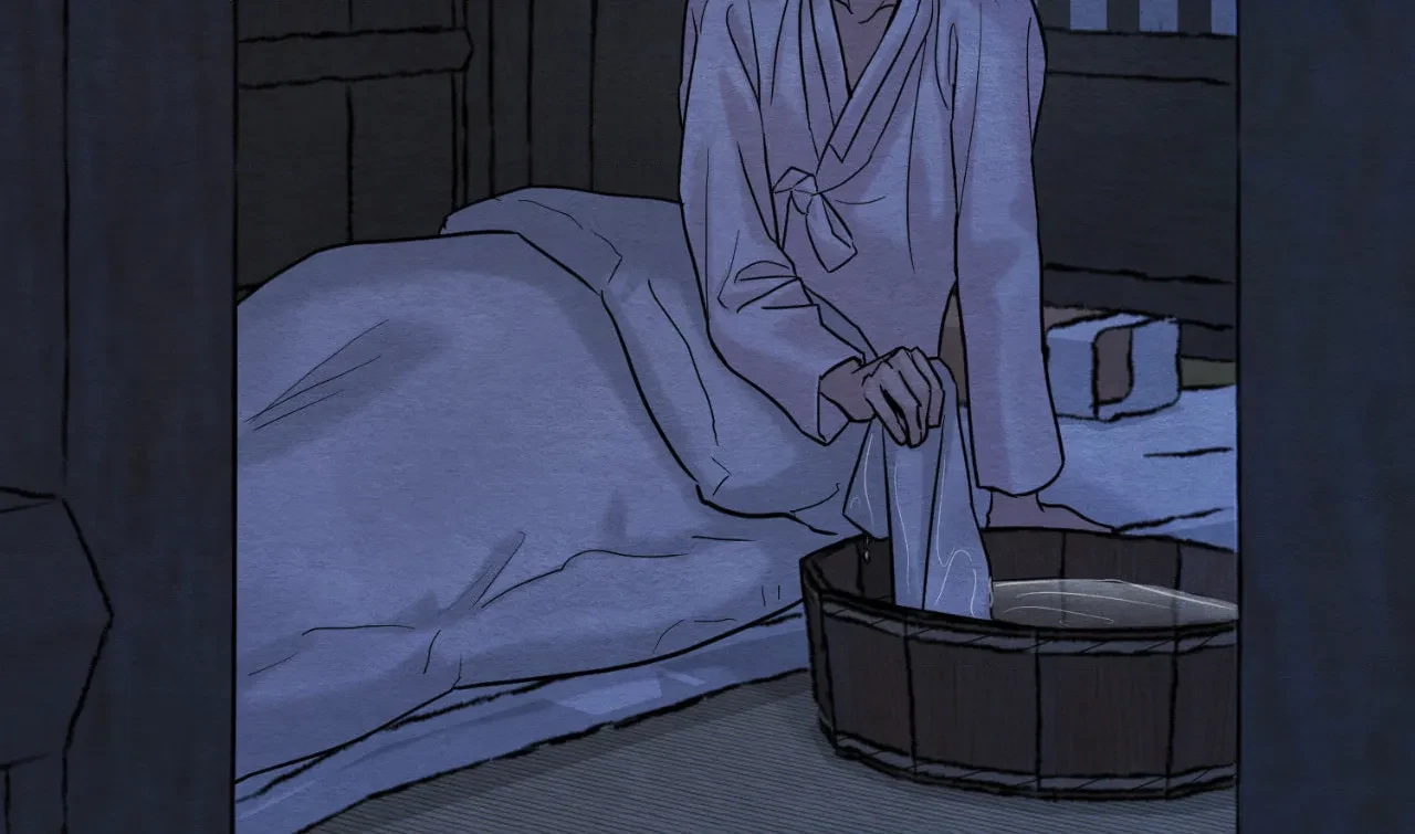 Chapter 129.3, page 15