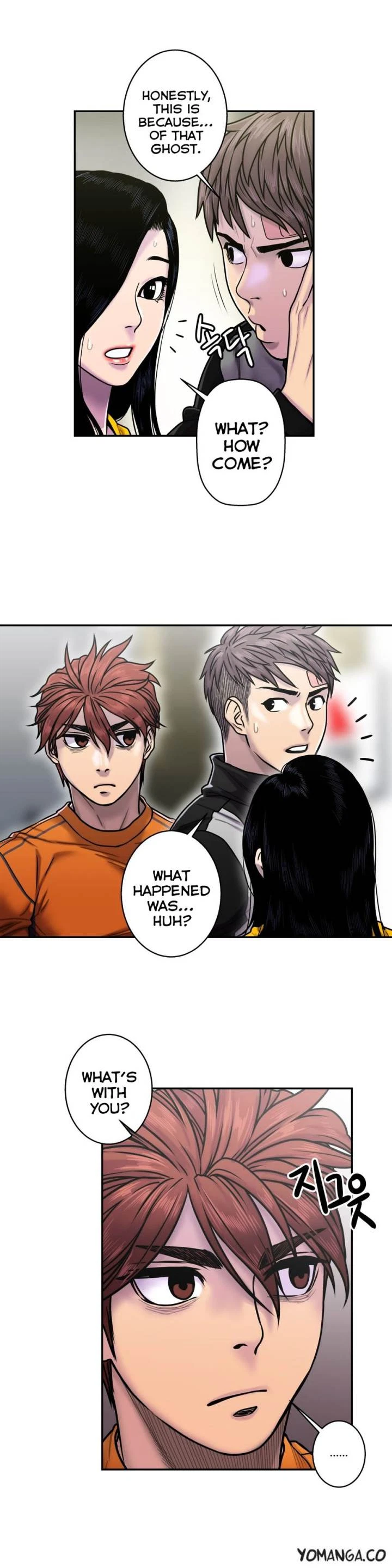 Chapter 17, page 10