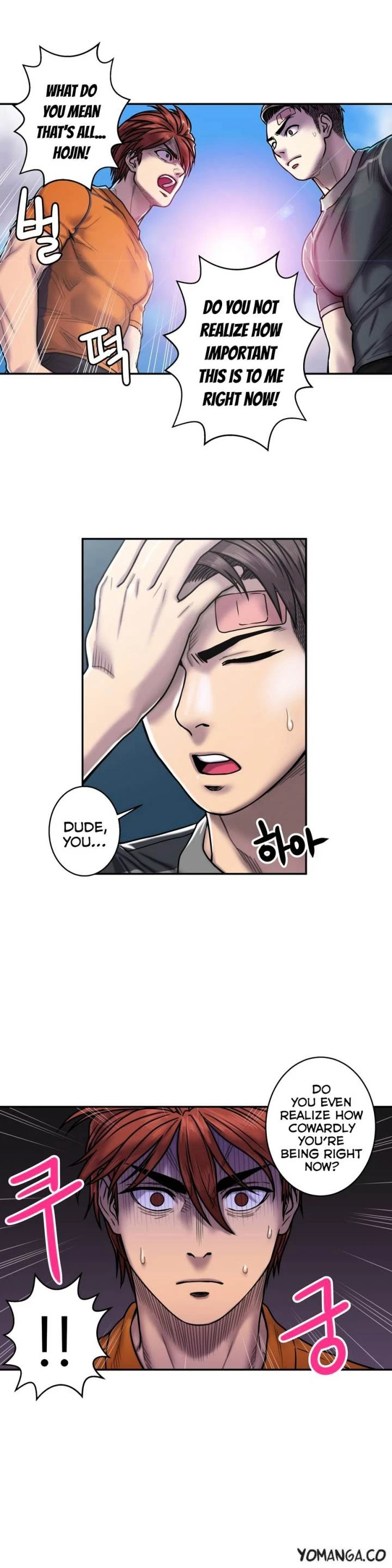 Chapter 17, page 14