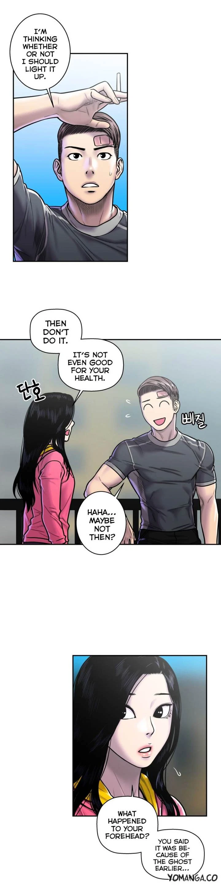 Chapter 17, page 20