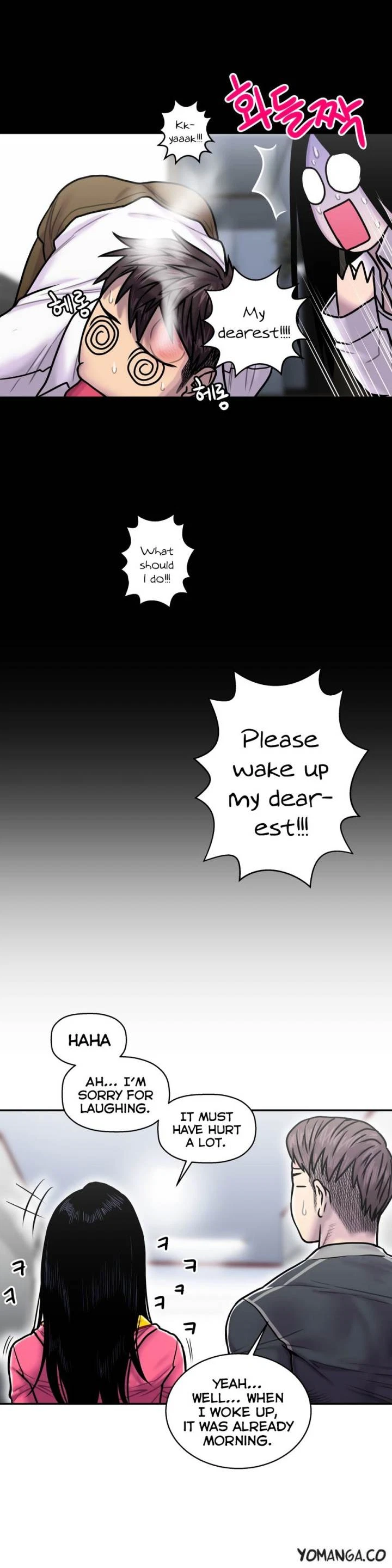 Chapter 17, page 24