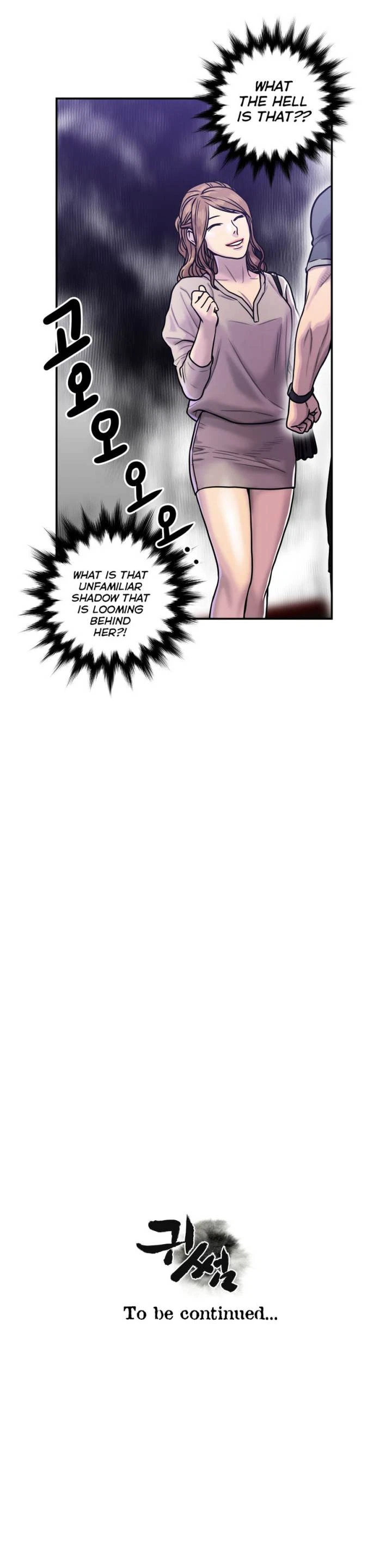 Chapter 17, page 28