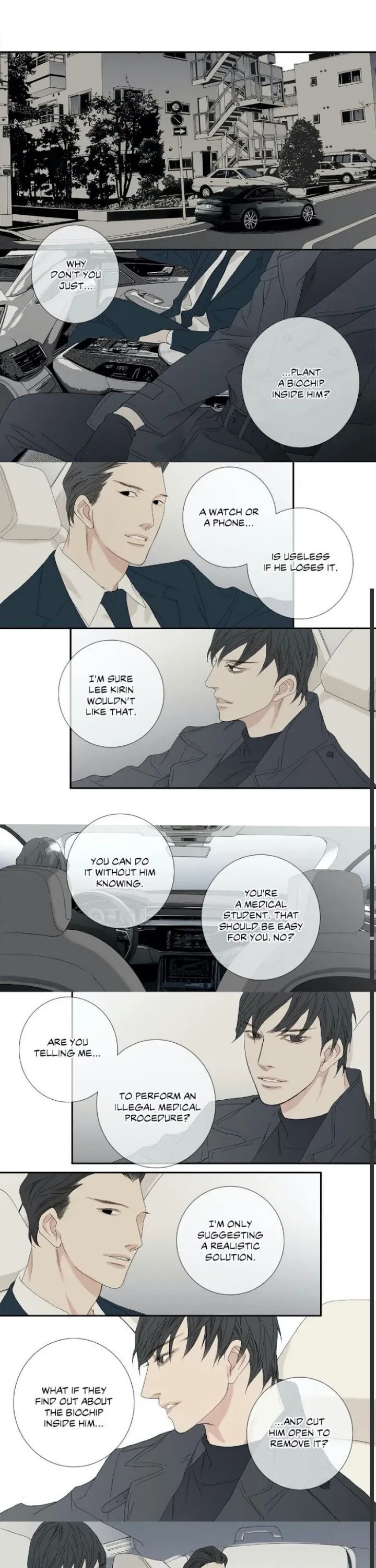 Chapter 60, page 15