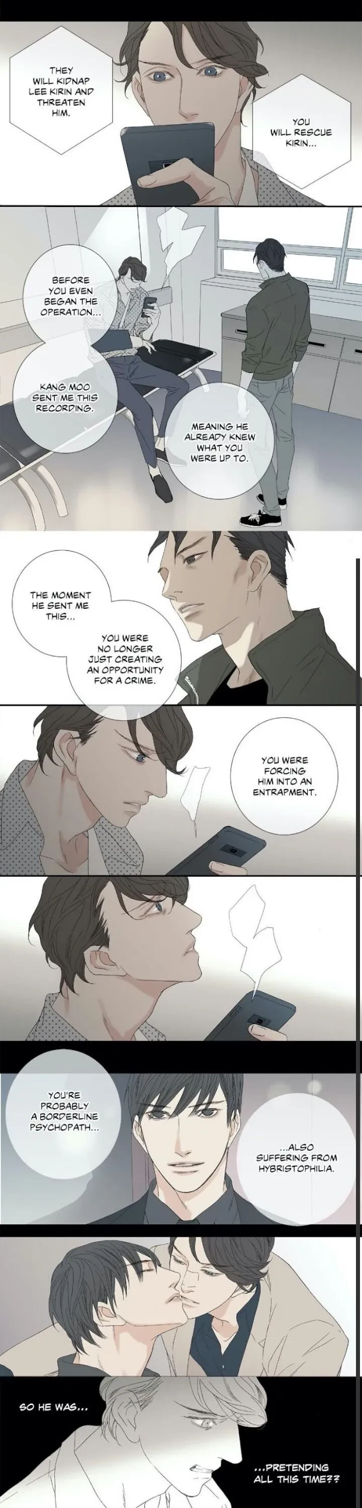 Chapter 60, page 4