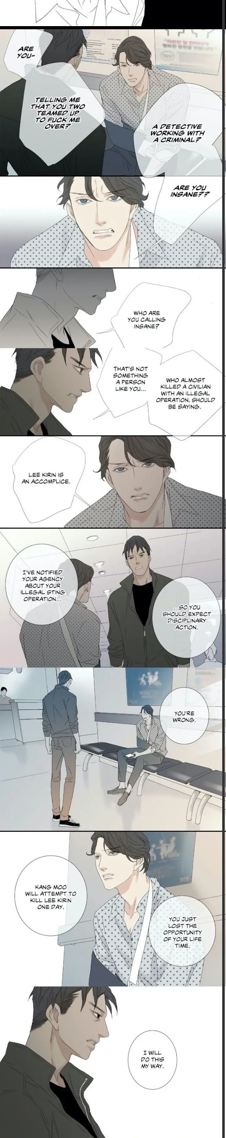 Chapter 60, page 5