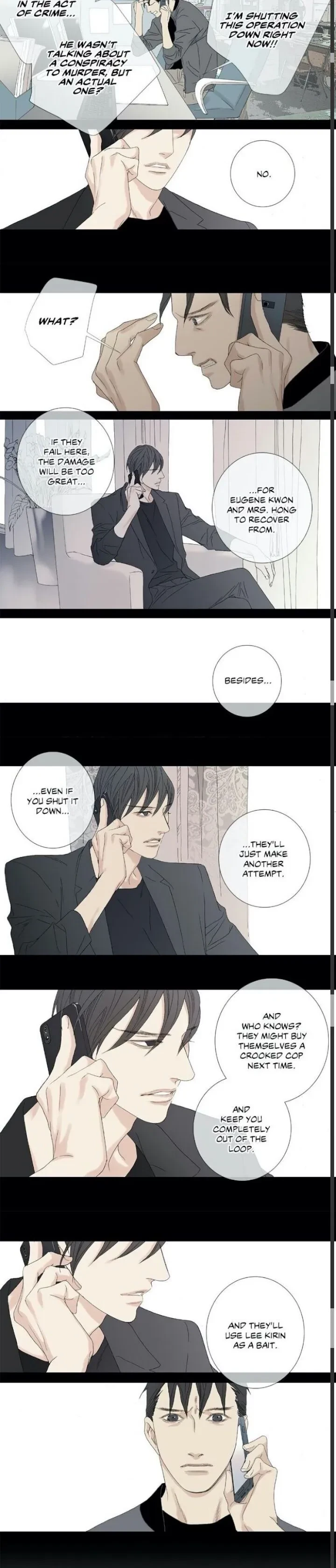 Chapter 60, page 7