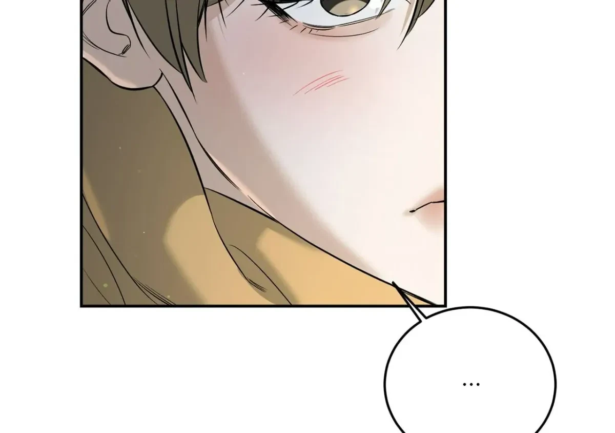 Chapter 28, page 6