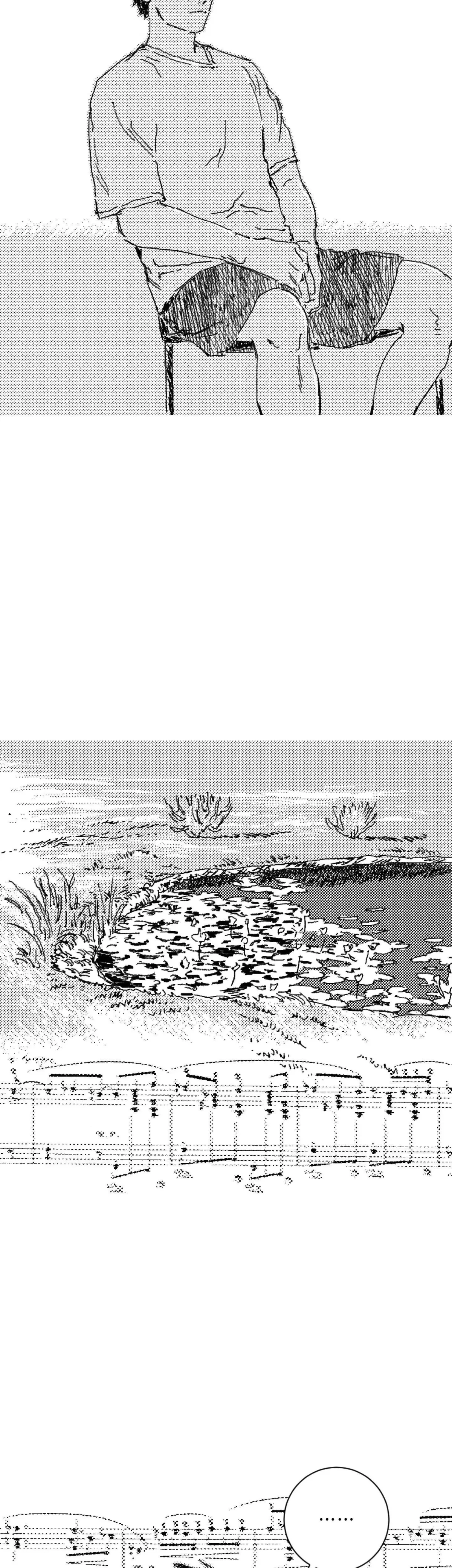 Chapter 75, page 26