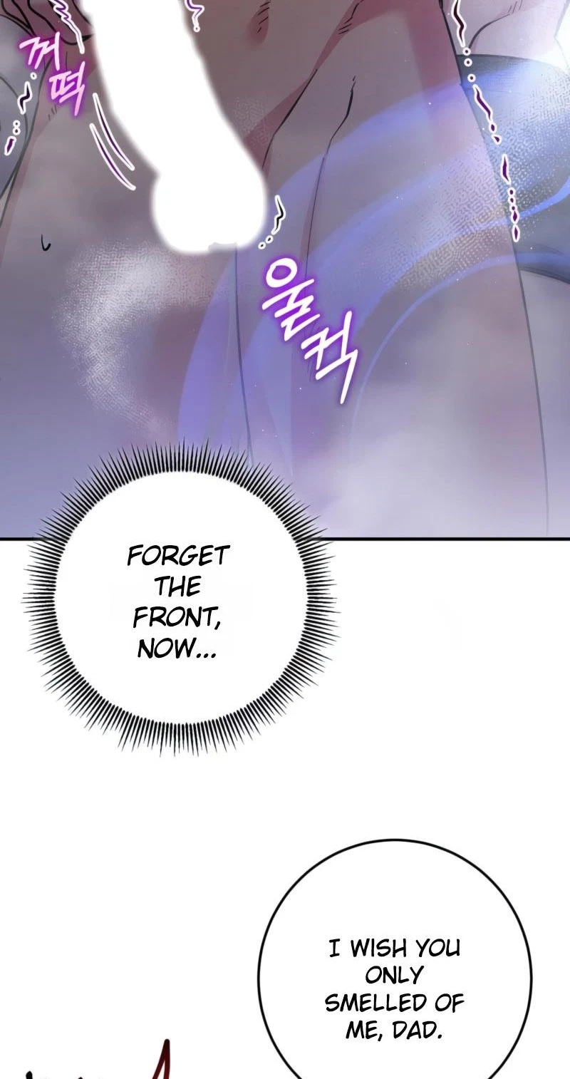 Chapter 6, page 73