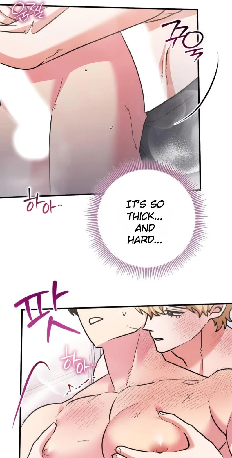 Chapter 6, page 79