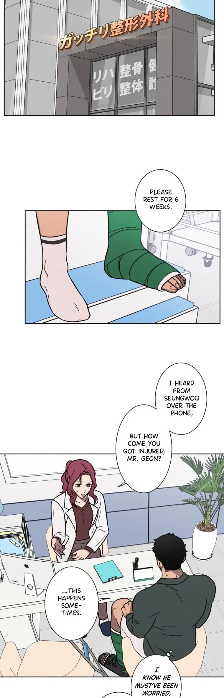 Chapter 20, page 16